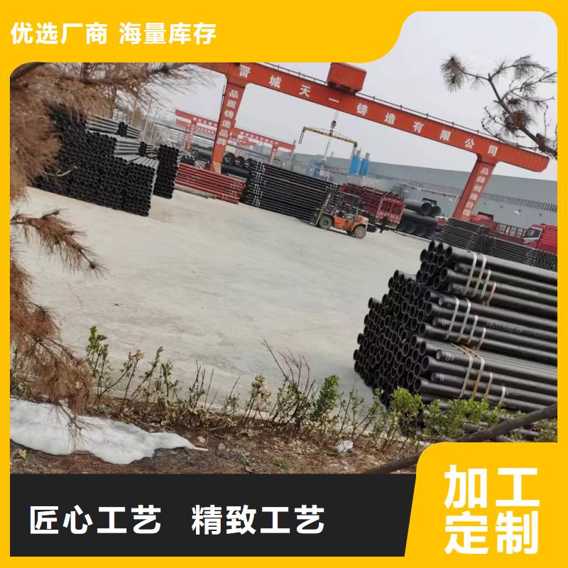 【球墨铸铁型材】球墨铸铁井盖现货销售-市场覆盖|广安|泸州|自贡|德阳|遂宁|凉山-通金宝