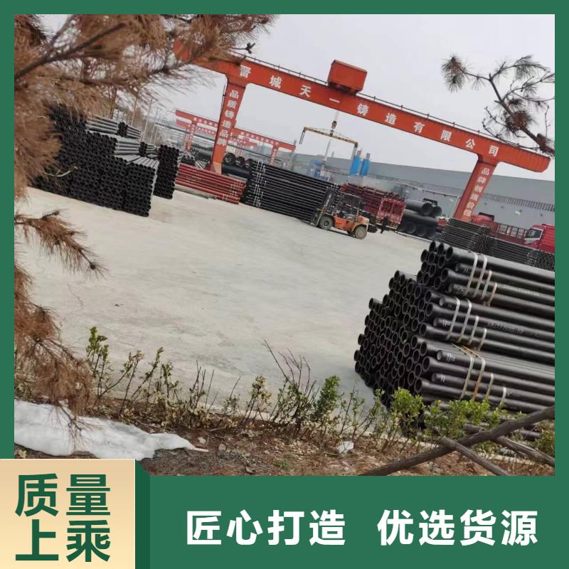 球墨铸铁管价格压力16公斤