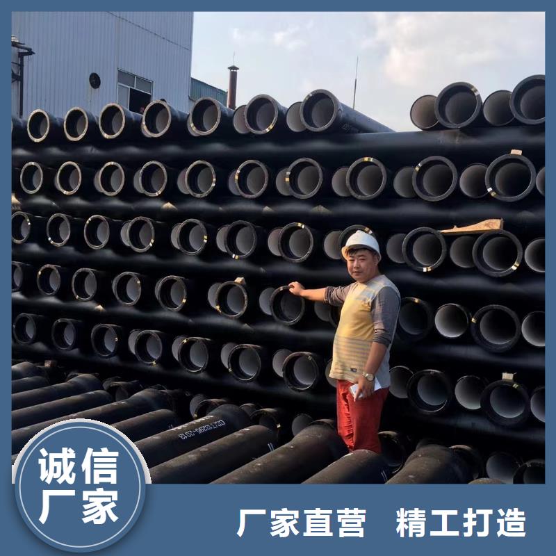 K7球墨铸铁管T型插入式防滑脱橡胶圈