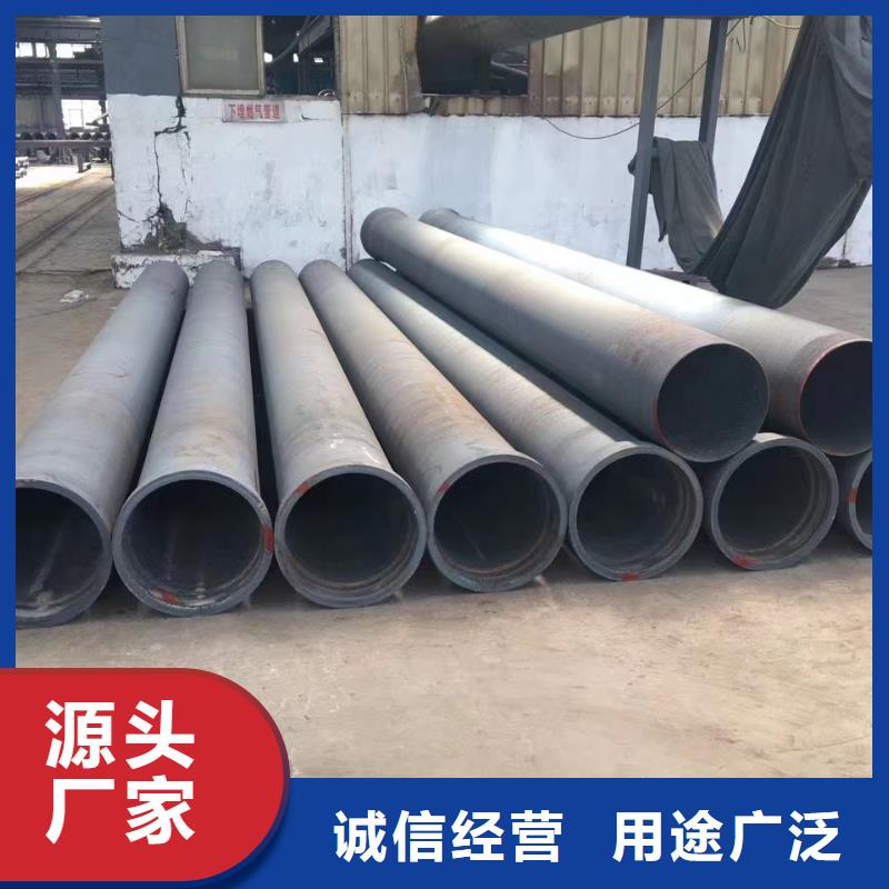 柔性球墨铸铁管/DN350球墨管