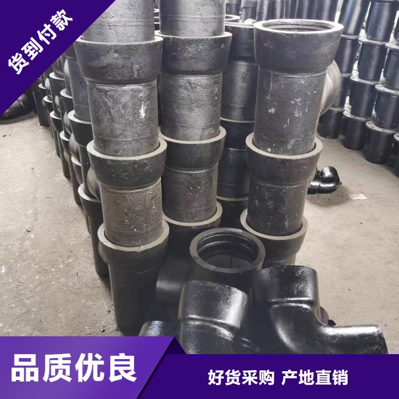 【球墨铸铁型材,消防球墨铸铁管定制销售售后为一体】|球墨铸铁棒-飞翔铸业(天水市分公司)