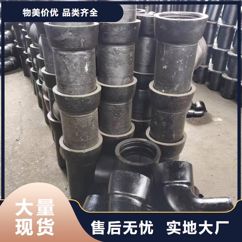 球墨铸铁棒视频-柳城|城中|百色|贵港|北海|梧州球墨铸铁棒严格把关质量放心-飞翔铸业(柳州市分公司)