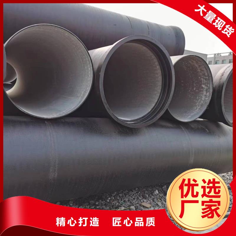 型号全价格低球墨铸铁型材-【球墨铸铁棒】一手价格