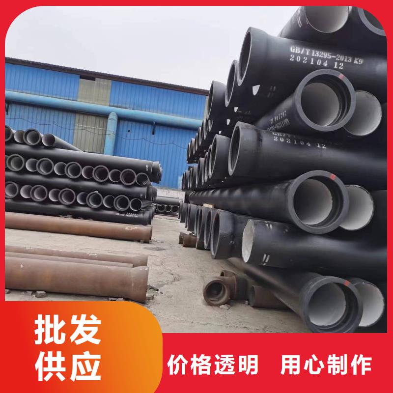 型号全价格低球墨铸铁型材-【球墨铸铁棒】一手价格