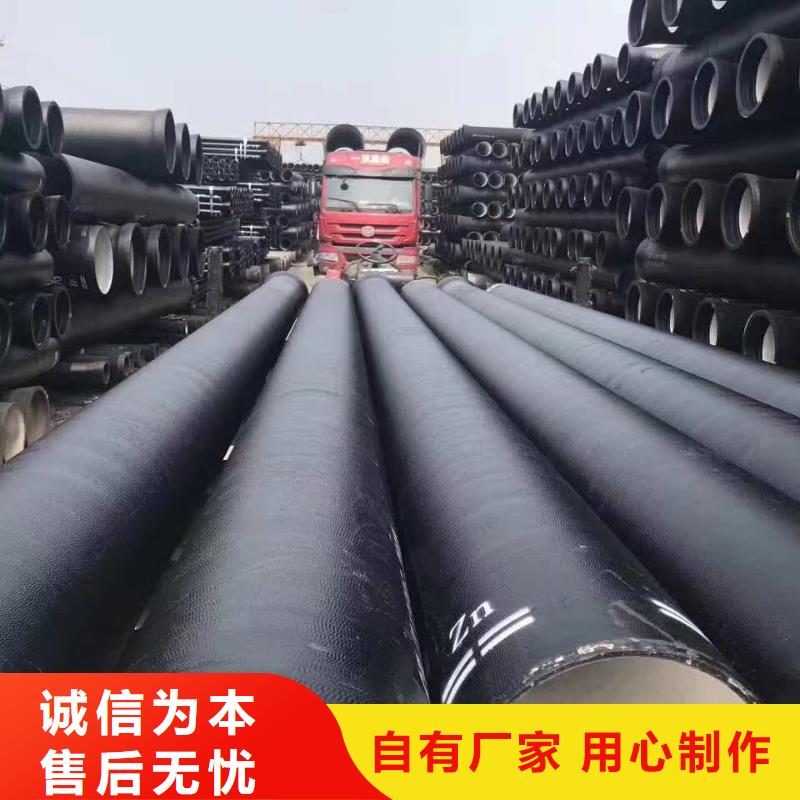 球墨铸铁型材 球墨铸铁棒为您精心挑选