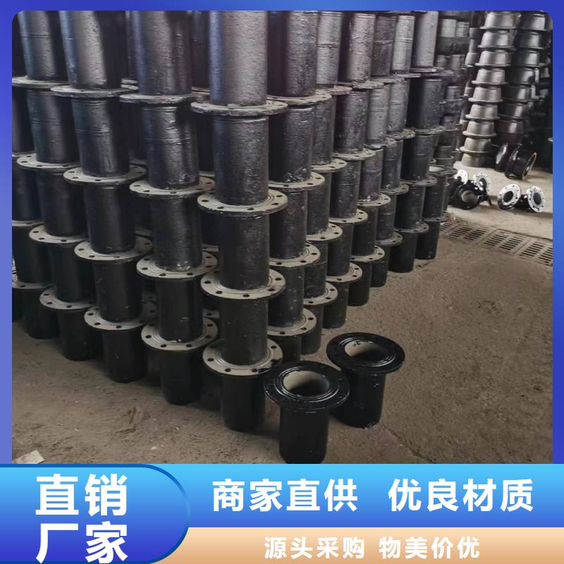球墨铸铁型材球墨铸铁管厂家生产经验丰富