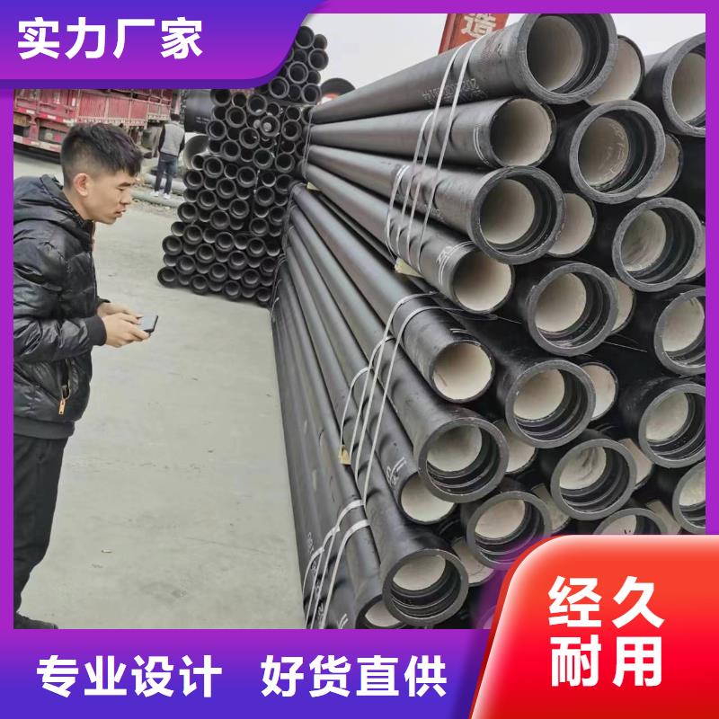 球墨铸铁型材球墨铸铁棒重信誉厂家