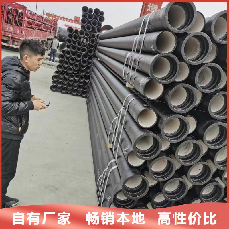 抗震柔性铸铁排水管DN400铸铁管