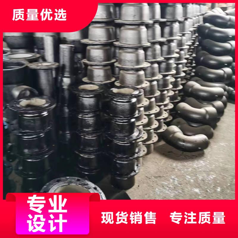球墨铸铁型材-柔性铸铁排水管厂诚信经营