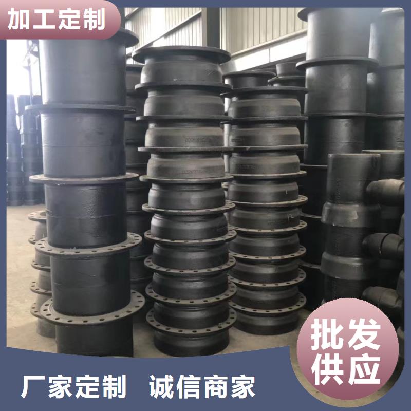 柔性式给水球墨管
