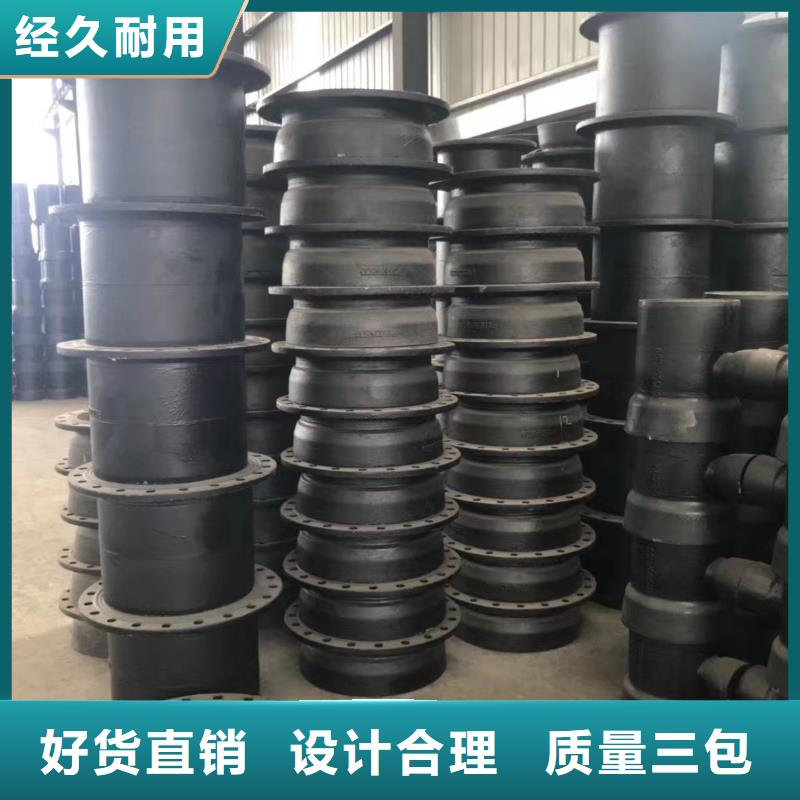 供水球墨铸铁管压力排污管