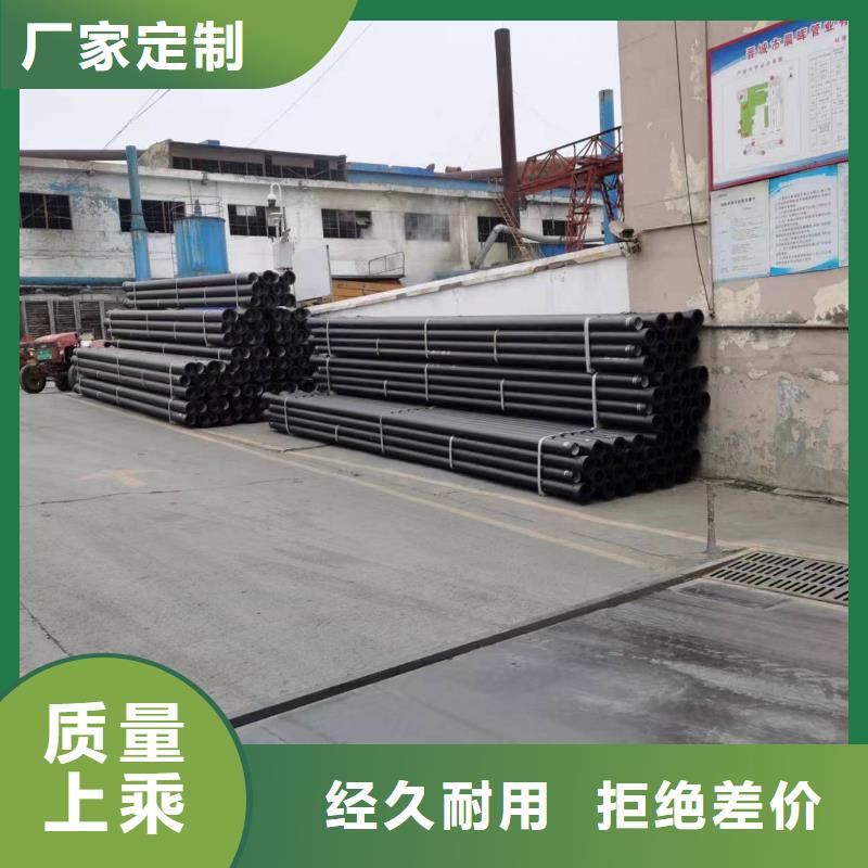 球墨铸铁棒视频-球墨铸铁棒(飞翔)覆盖地域福建省福州市福清|马尾|南平|厦门|莆田|漳州|三明