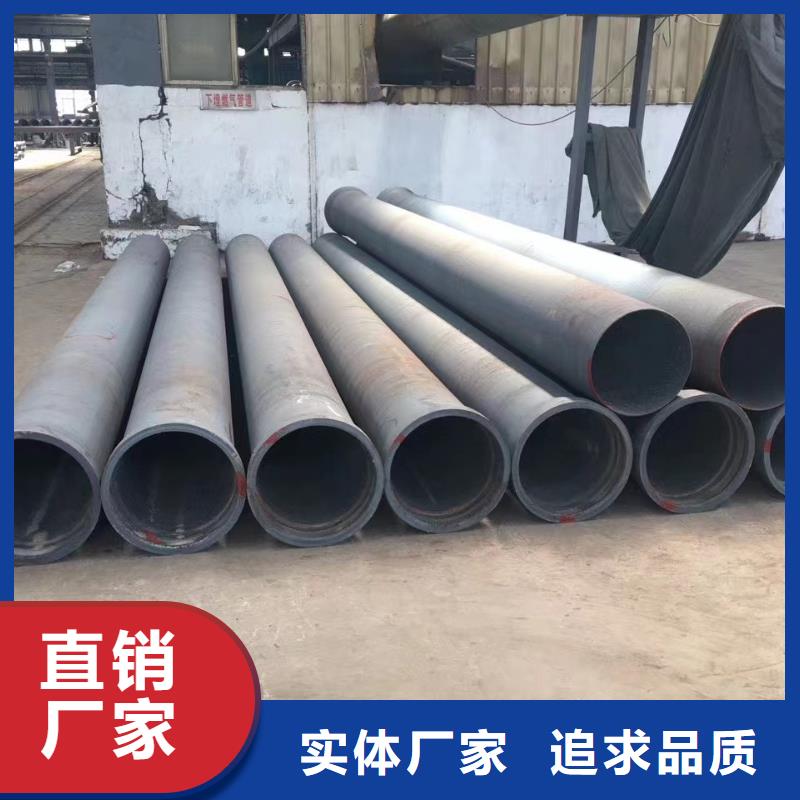 球墨铸铁棒视频-球墨铸铁棒(飞翔)覆盖地域福建省福州市福清|马尾|南平|厦门|莆田|漳州|三明