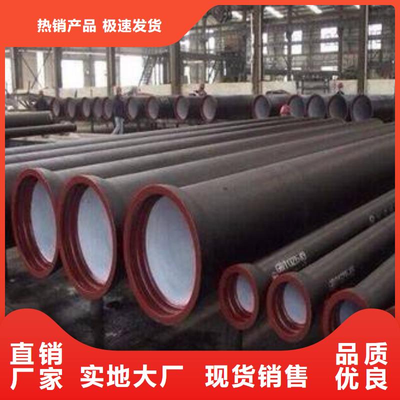70*500球墨铸铁板大型厂家