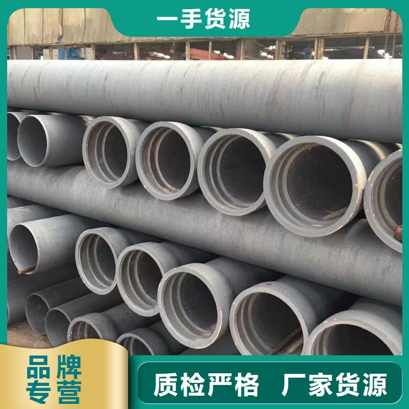 QT600球墨铸铁棒-大量现货
