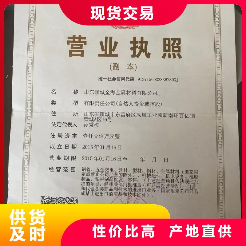 球墨铸铁型材,球墨铸铁井盖厂家标准工艺