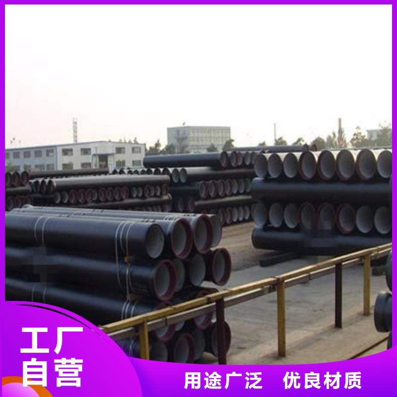 球墨铸铁型材球墨铸铁棒诚信为本
