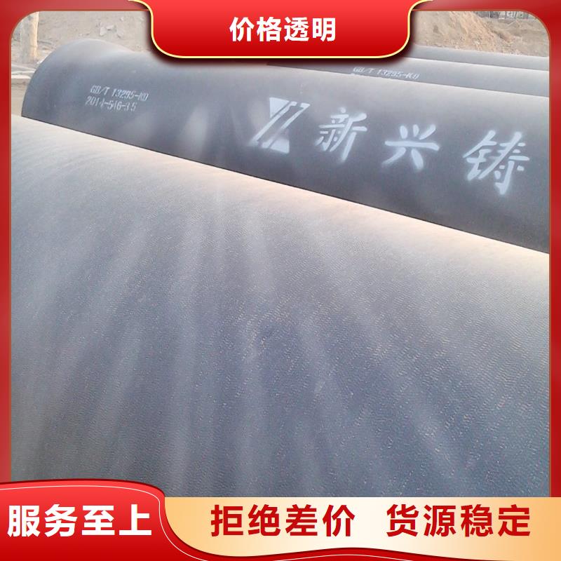 【球墨铸铁型材】_球墨铸铁棒支持定制