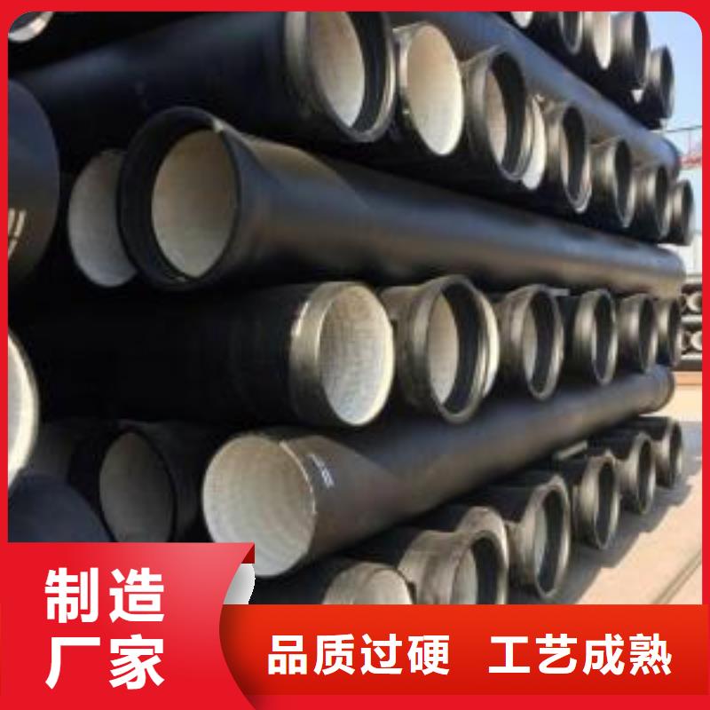 【球墨铸铁型材】球墨铸铁井盖现货销售-市场覆盖|广安|泸州|自贡|德阳|遂宁|凉山-通金宝