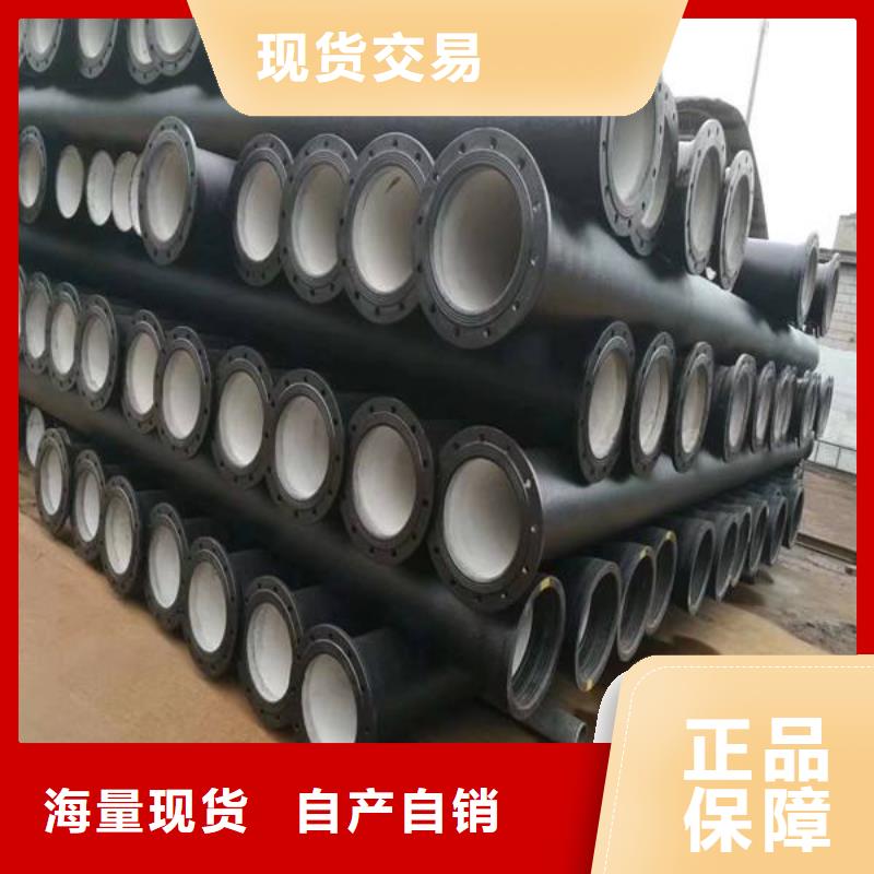 球墨铸铁型材【球墨铸铁管厂家】批发货源