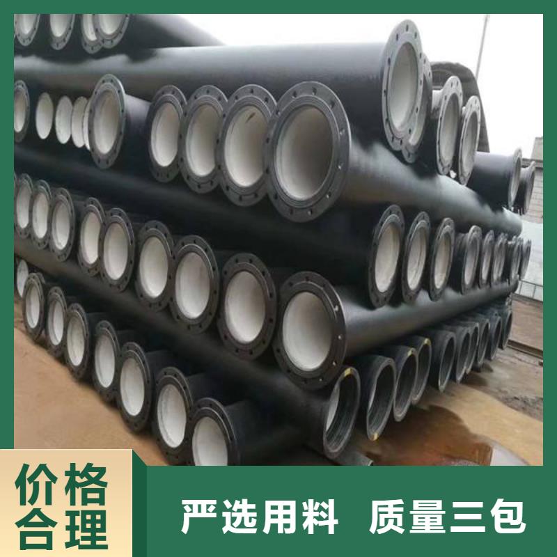【球墨铸铁型材】_球墨铸铁棒支持定制