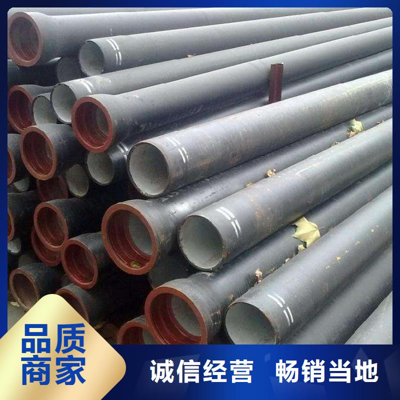 T型插入式防滑脱橡胶圈球墨铸铁管厂家
