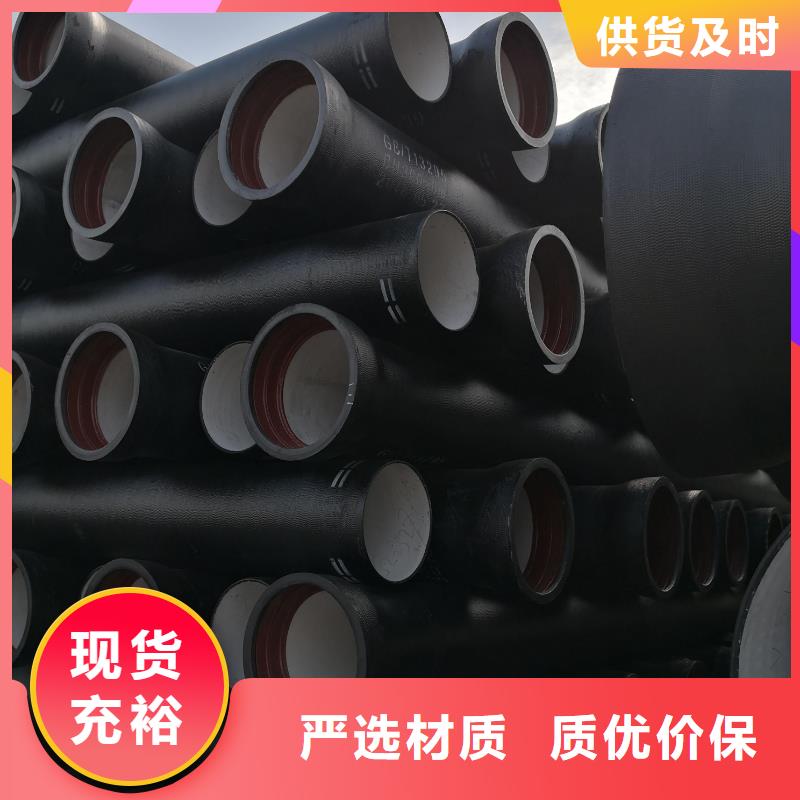 球墨铸铁型材球墨铸铁棒质检严格飞翔球墨铸铁棒