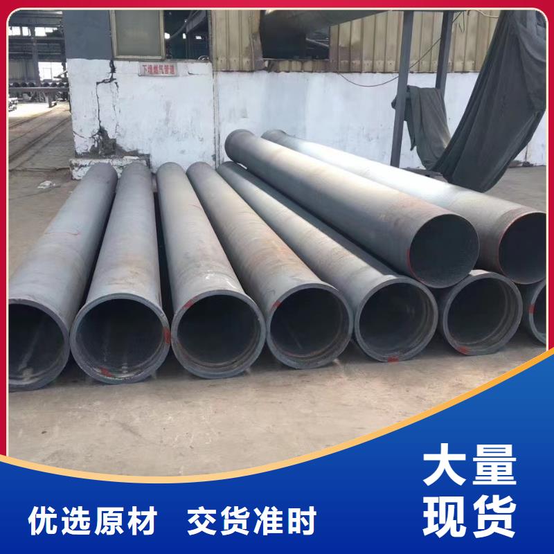球墨铸铁型材,给水球墨铸铁管满足客户所需
