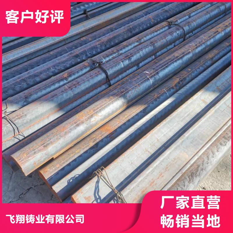 【球墨铸铁型材】球墨铸铁井盖现货销售-市场覆盖|广安|泸州|自贡|德阳|遂宁|凉山-通金宝