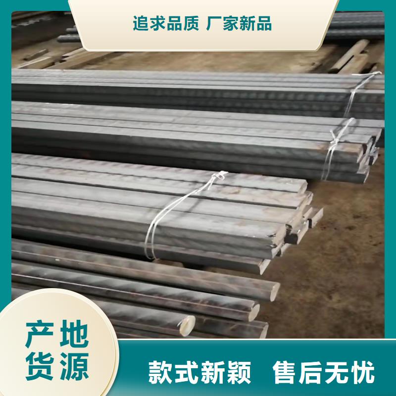球墨铸铁型材-球墨铸铁棒源头厂家直销