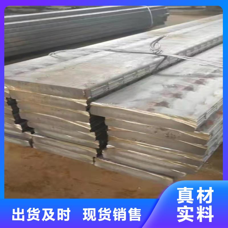 145*75铸铁方钢质量可靠