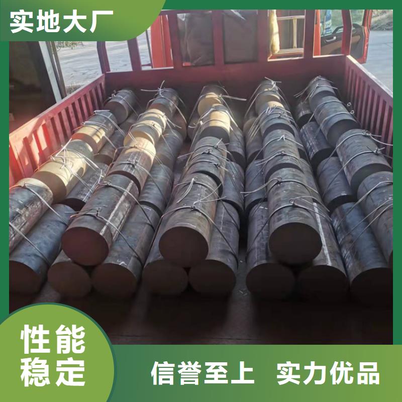 球墨铸铁型材-球墨铸铁棒用心做好每一件产品