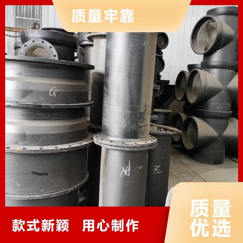 国标球墨铸铁管DN600球墨管