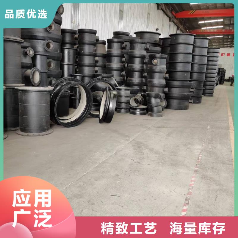 消防用球墨铸铁管DN200铸铁管
