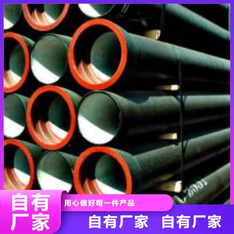 【球墨铸铁管件】-球墨铸铁管件厂家从厂家买售后有保障-飞翔铸业(贵州省分公司)-通金宝