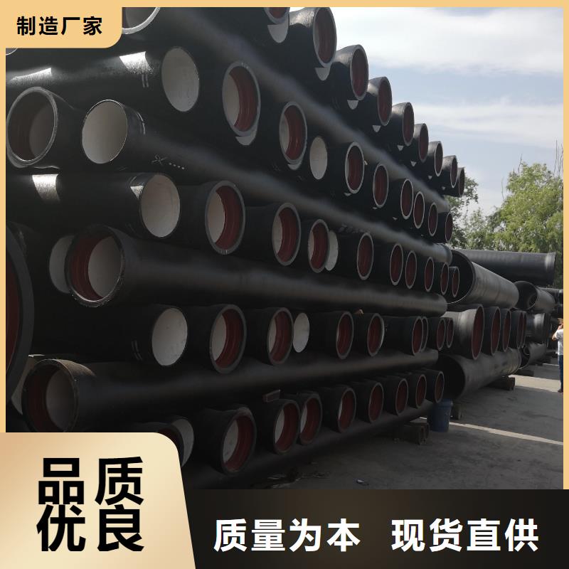 【球墨铸铁管件】-球墨铸铁管件厂家从厂家买售后有保障-飞翔铸业(贵州省分公司)-通金宝