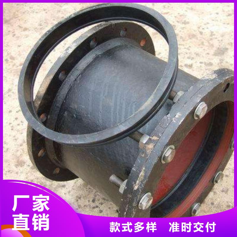 【球墨铸铁管件】_消防球墨铸铁管核心技术-飞翔铸业(宁德市分公司)|覆盖地域周宁|福鼎|莆田|南平|泉州|厦门