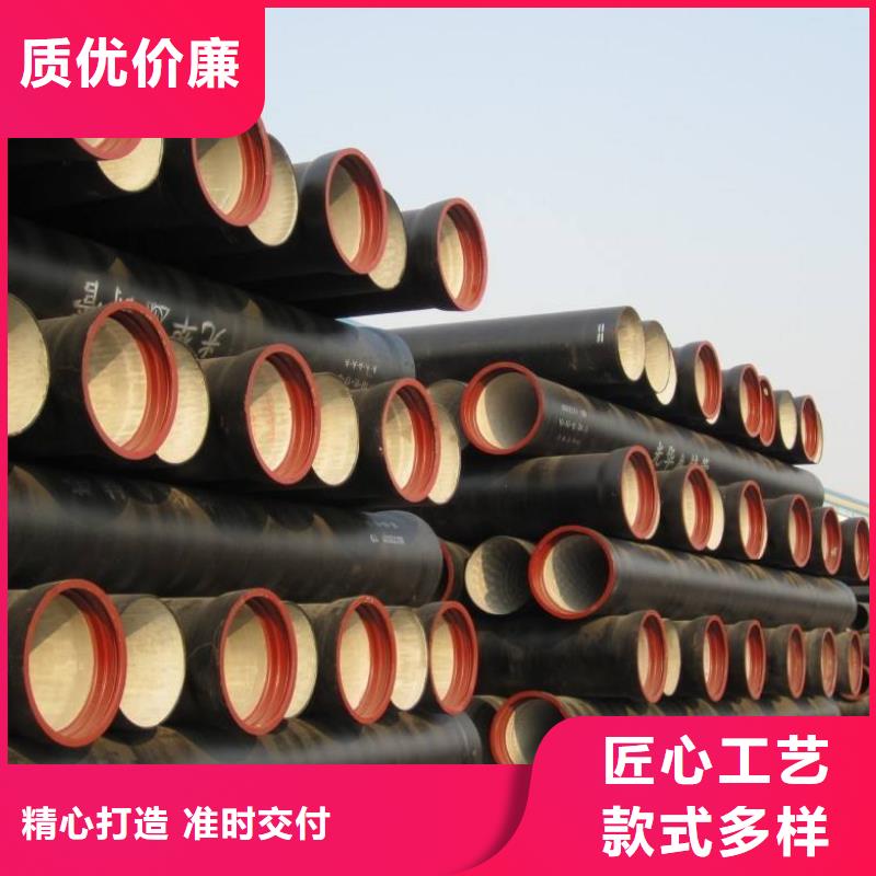 【球墨铸铁管件】_消防球墨铸铁管核心技术-飞翔铸业(宁德市分公司)|覆盖地域周宁|福鼎|莆田|南平|泉州|厦门