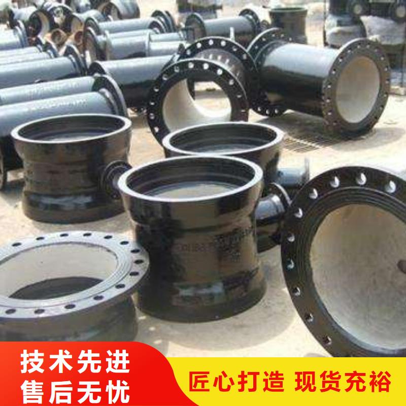 无压力球墨铸铁管给水