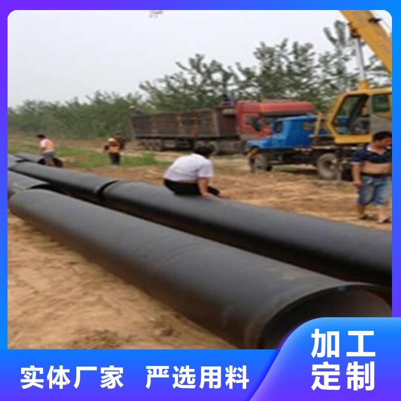 【球墨铸铁管件】_消防球墨铸铁管核心技术-飞翔铸业(宁德市分公司)|覆盖地域周宁|福鼎|莆田|南平|泉州|厦门