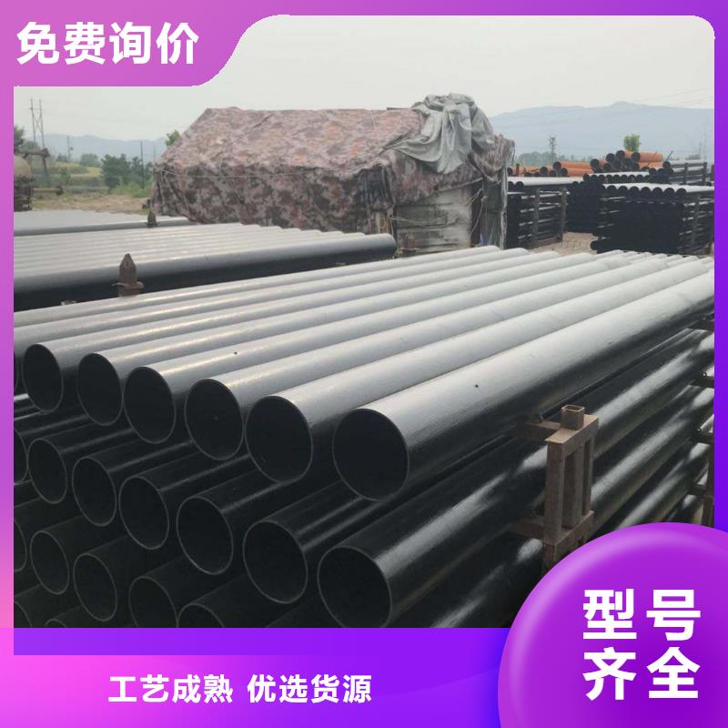 【球墨铸铁管件】_消防球墨铸铁管核心技术-飞翔铸业(宁德市分公司)|覆盖地域周宁|福鼎|莆田|南平|泉州|厦门