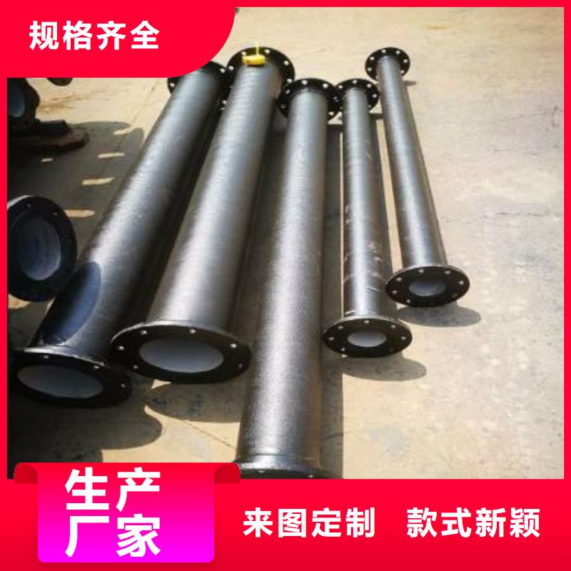 【球墨铸铁管件】_消防球墨铸铁管核心技术-飞翔铸业(宁德市分公司)|覆盖地域周宁|福鼎|莆田|南平|泉州|厦门