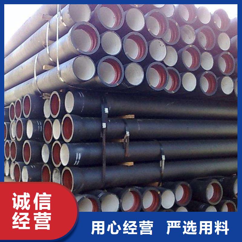 【球墨铸铁管件】-球墨铸铁管件厂家从厂家买售后有保障-飞翔铸业(贵州省分公司)-通金宝