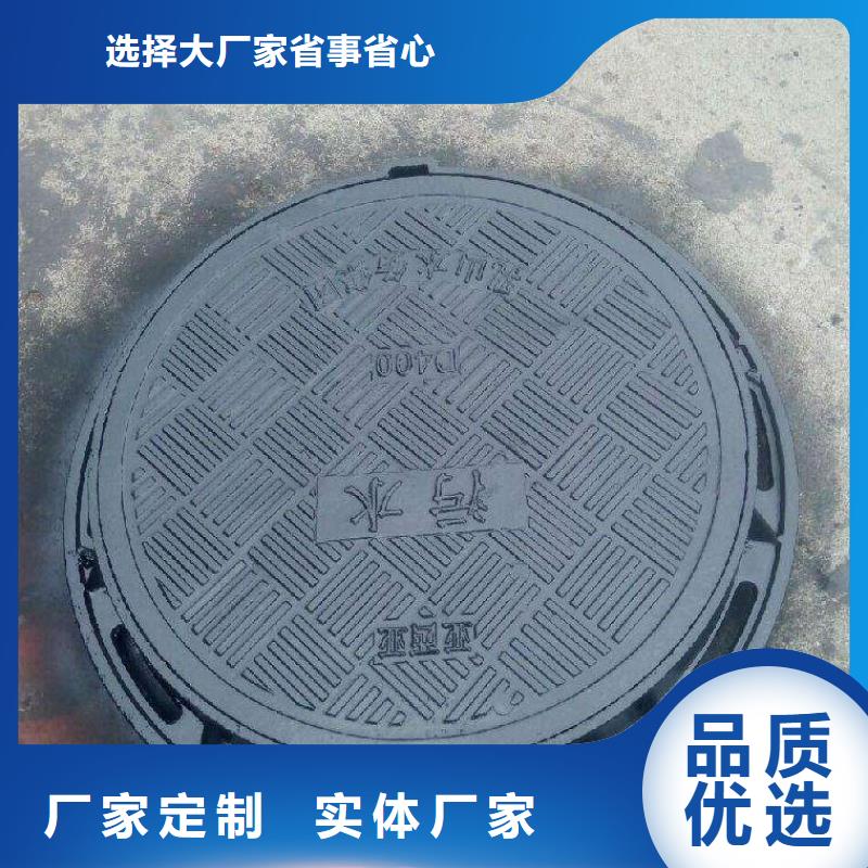 无压力球墨铸铁管给水