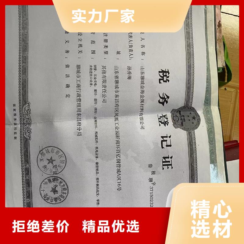 无压力球墨铸铁管给水
