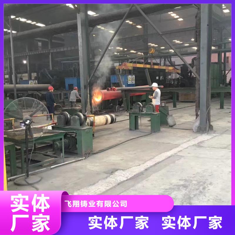 【球墨铸铁管件】_消防球墨铸铁管核心技术-飞翔铸业(宁德市分公司)|覆盖地域周宁|福鼎|莆田|南平|泉州|厦门