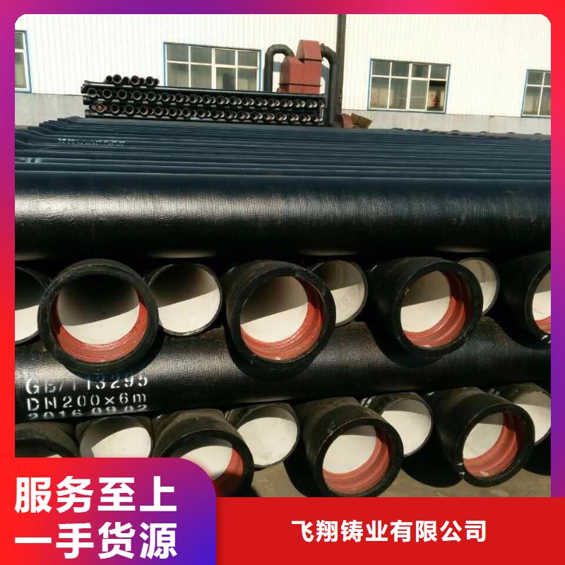 山西球墨管球墨铸铁井盖产品细节参数