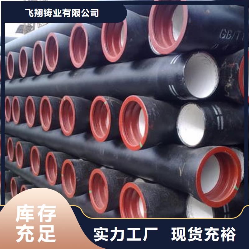 山西球墨管-球墨铸铁沟盖板一件也发货