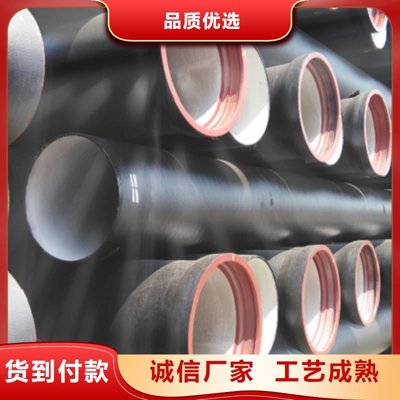 山西球墨管,球墨铸铁管管件随心所欲定制
