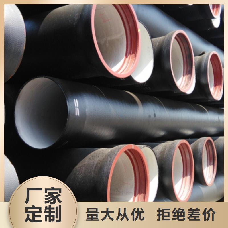 柔性球墨铸铁管喷涂环氧树脂